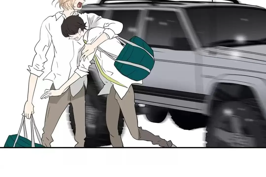 Read Bromance ( 18 Bu Xian ) chapter 196 image 7 on Lezhin