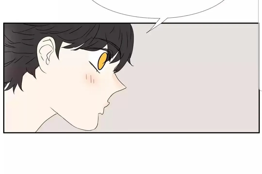 Read Bromance ( 18 Bu Xian ) chapter 197 image 1 on Lezhin