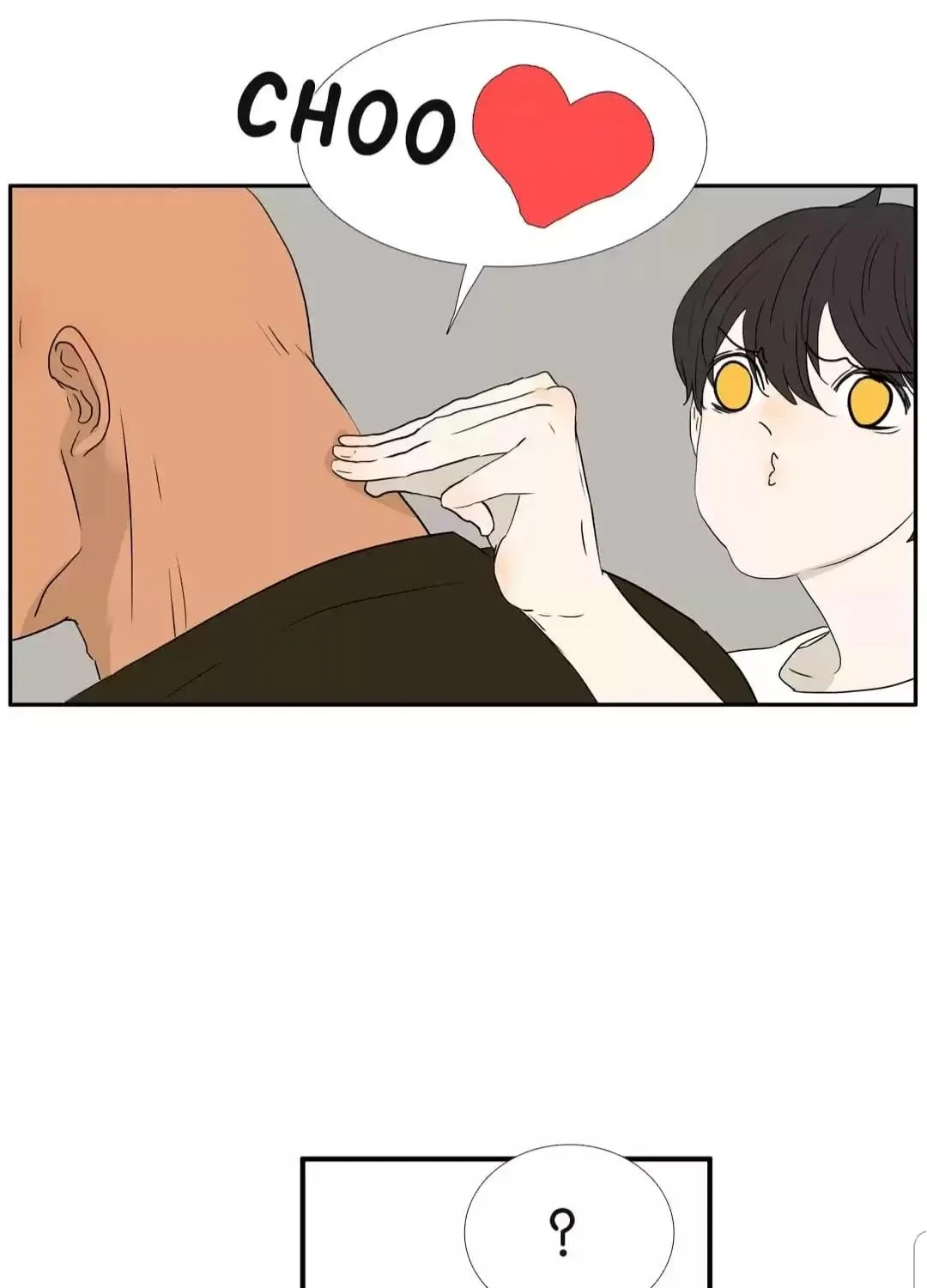 Read Bromance ( 18 Bu Xian ) chapter 197 image 22 on Lezhin