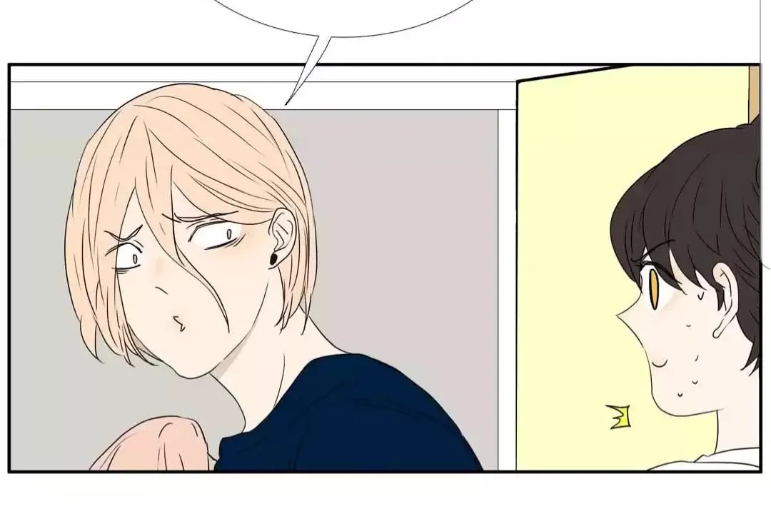Read Bromance ( 18 Bu Xian ) chapter 197 image 9 on Lezhin