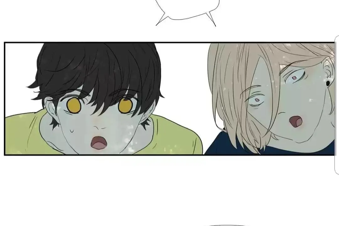 Read Bromance ( 18 Bu Xian ) chapter 199 image 3 on Lezhin