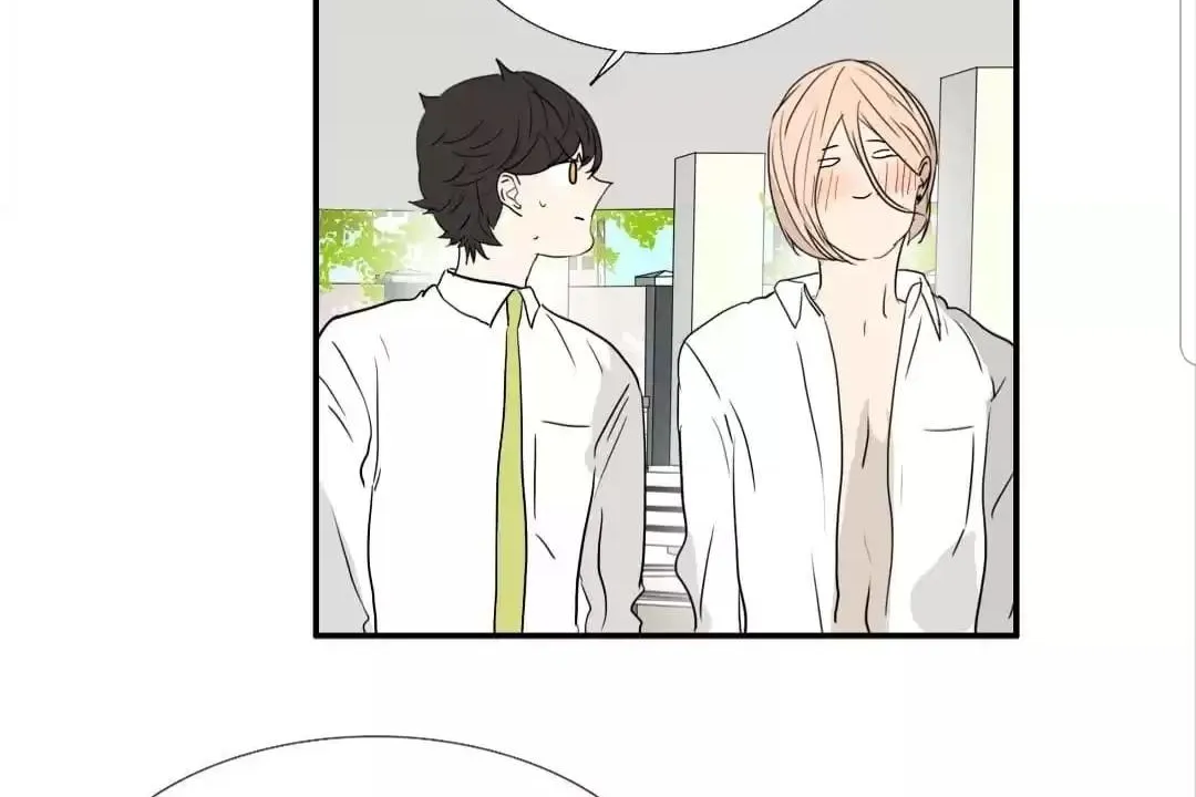 Read Bromance ( 18 Bu Xian ) chapter 200 image 33 on Lezhin
