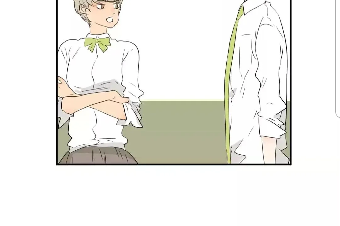 Read Bromance ( 18 Bu Xian ) chapter 201 image 23 on Lezhin