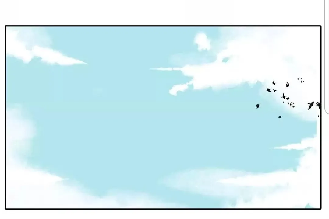 Read Bromance ( 18 Bu Xian ) chapter 201 image 37 on Lezhin