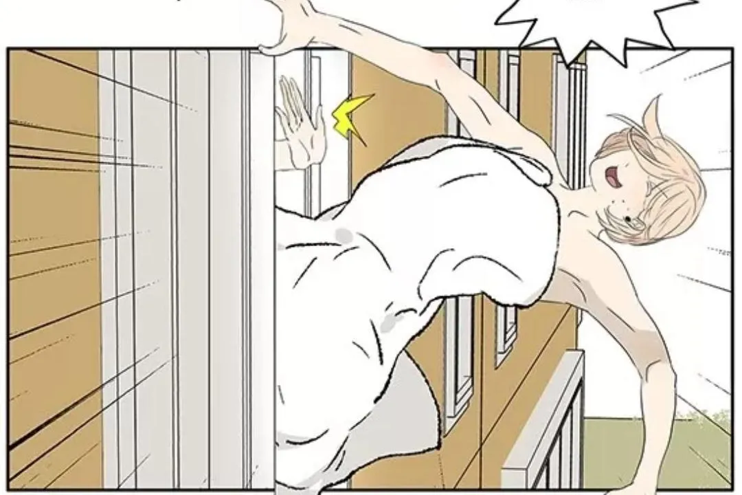 Read Bromance ( 18 Bu Xian ) chapter 203 image 25 on Lezhin