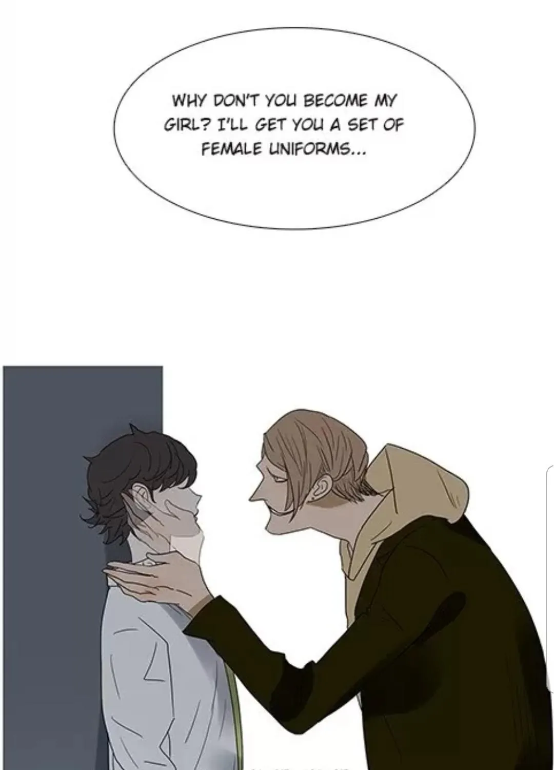 Read Bromance ( 18 Bu Xian ) chapter 204 image 4 on Lezhin