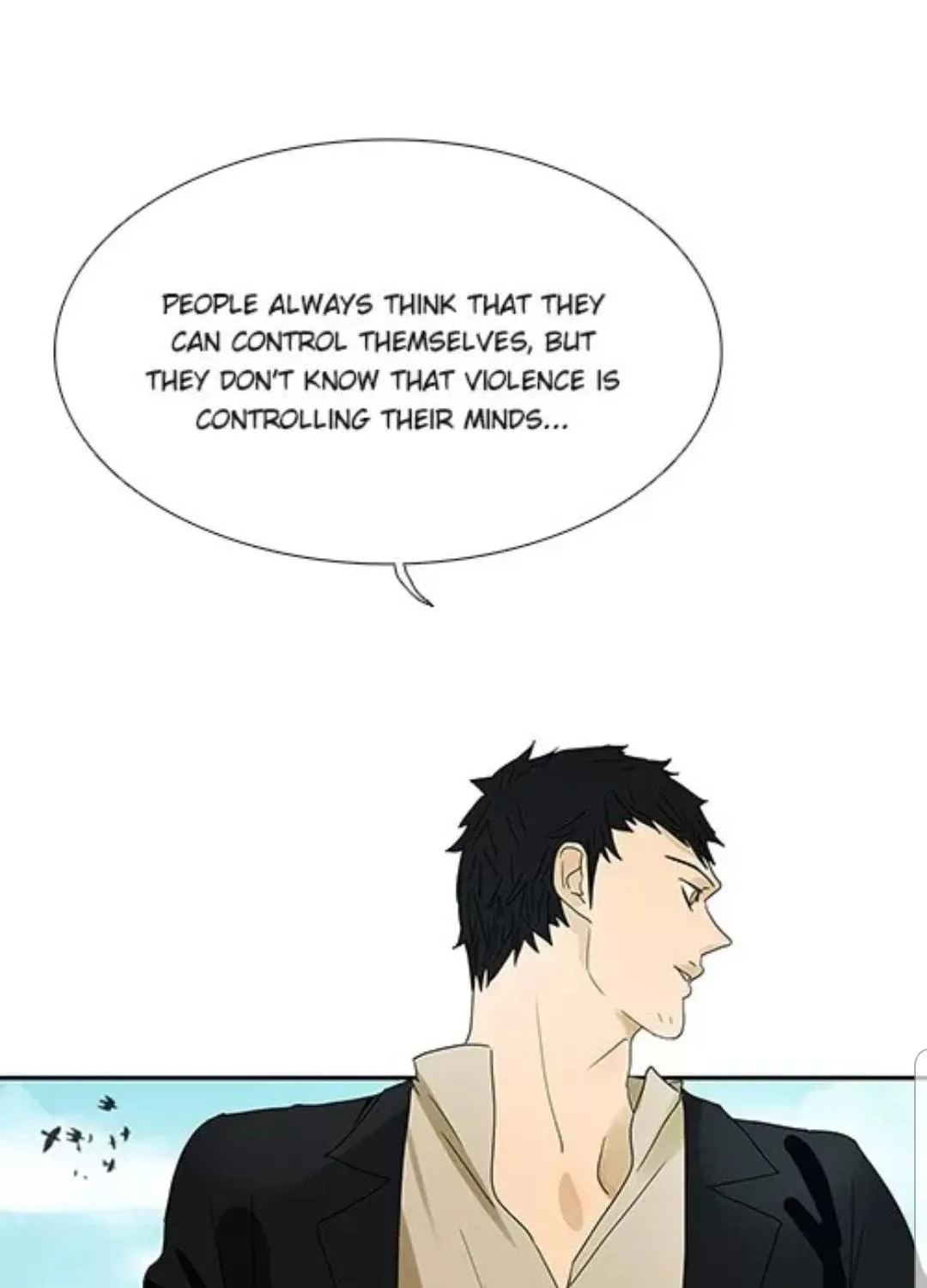 Read Bromance ( 18 Bu Xian ) chapter 205 image 12 on Lezhin