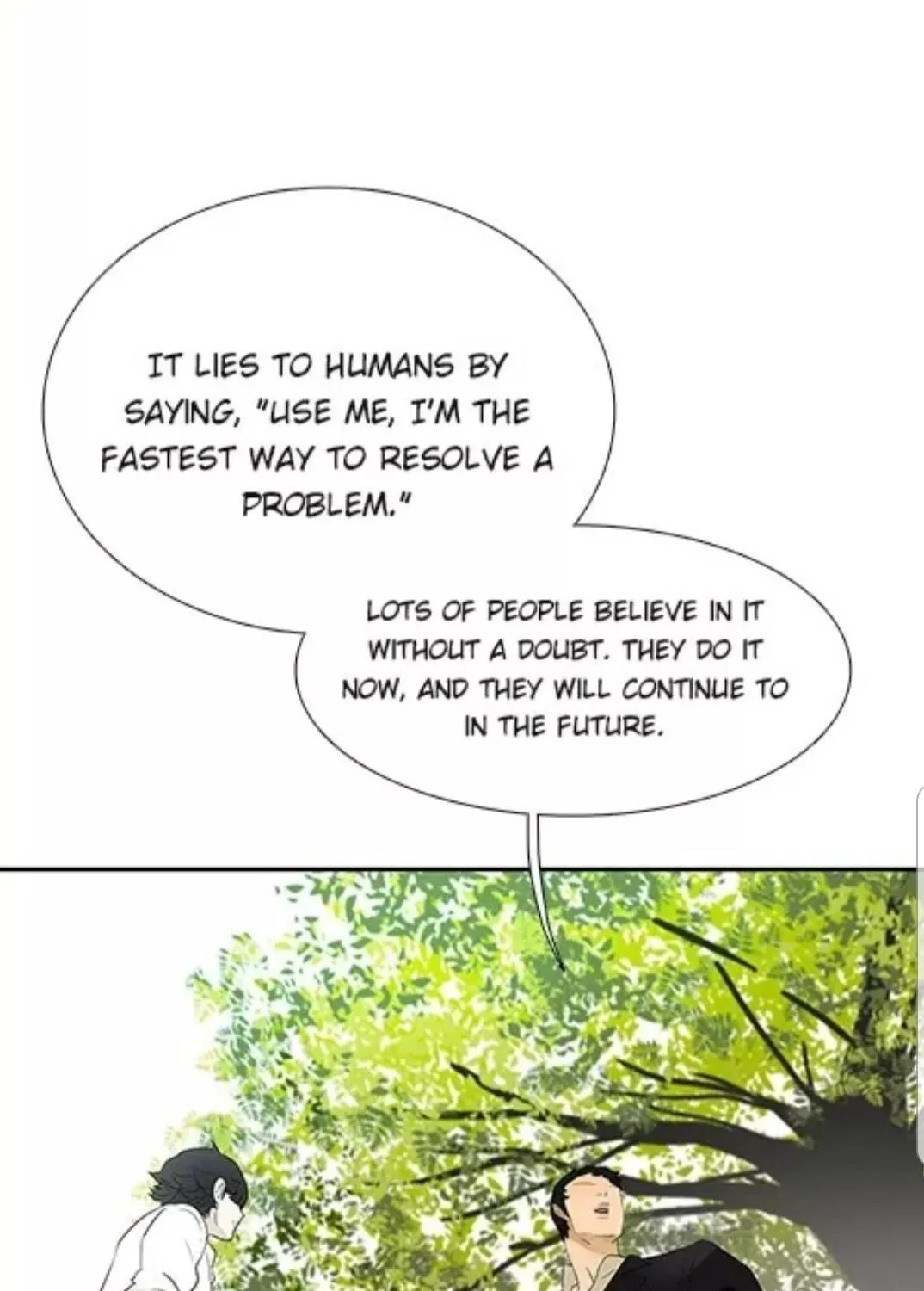 Read Bromance ( 18 Bu Xian ) chapter 205 image 14 on Lezhin