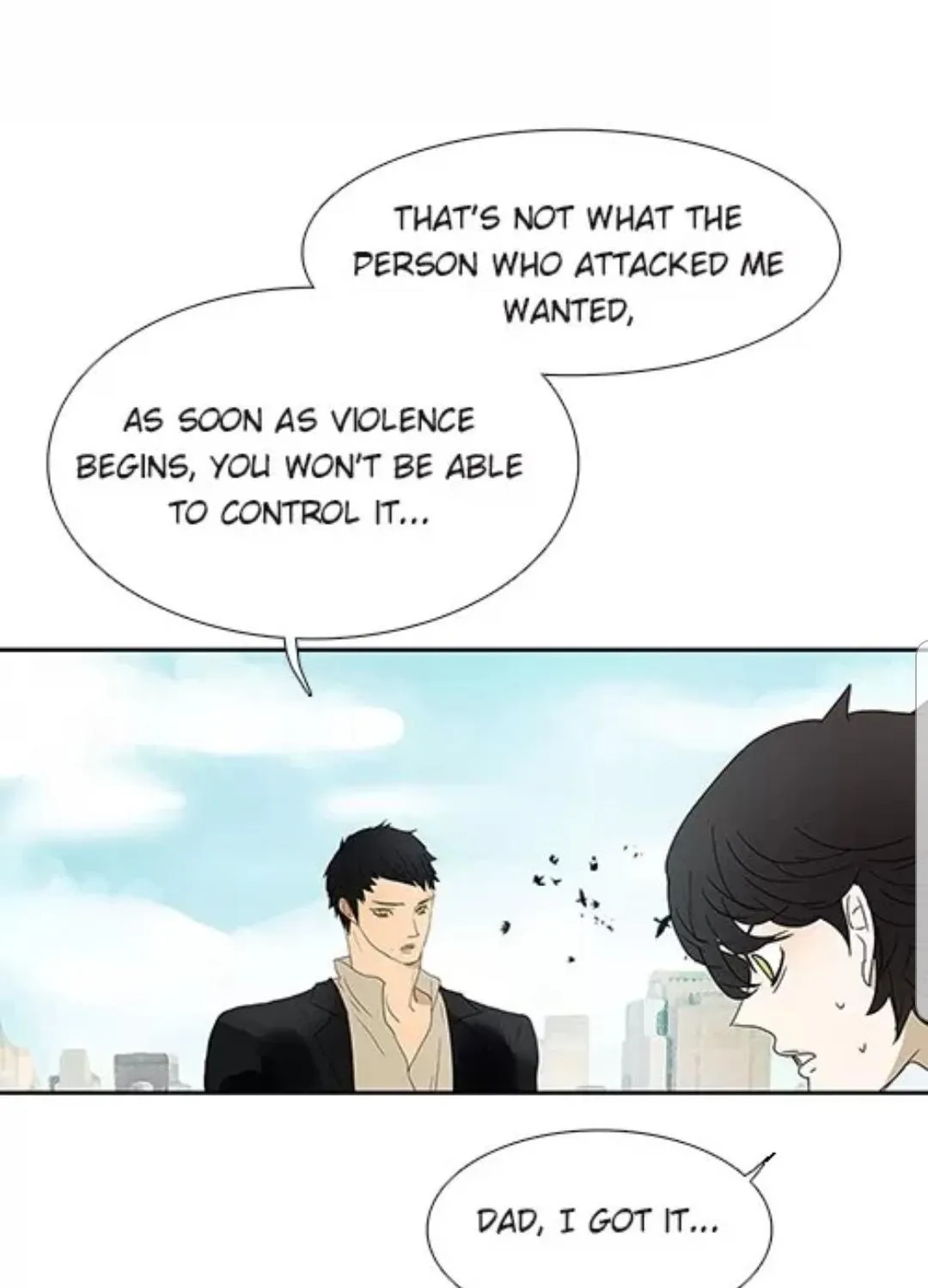Read Bromance ( 18 Bu Xian ) chapter 205 image 2 on Lezhin