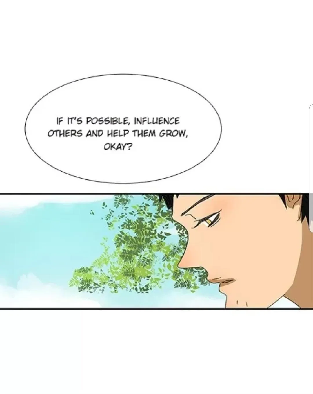 Read Bromance ( 18 Bu Xian ) chapter 205 image 20 on Lezhin