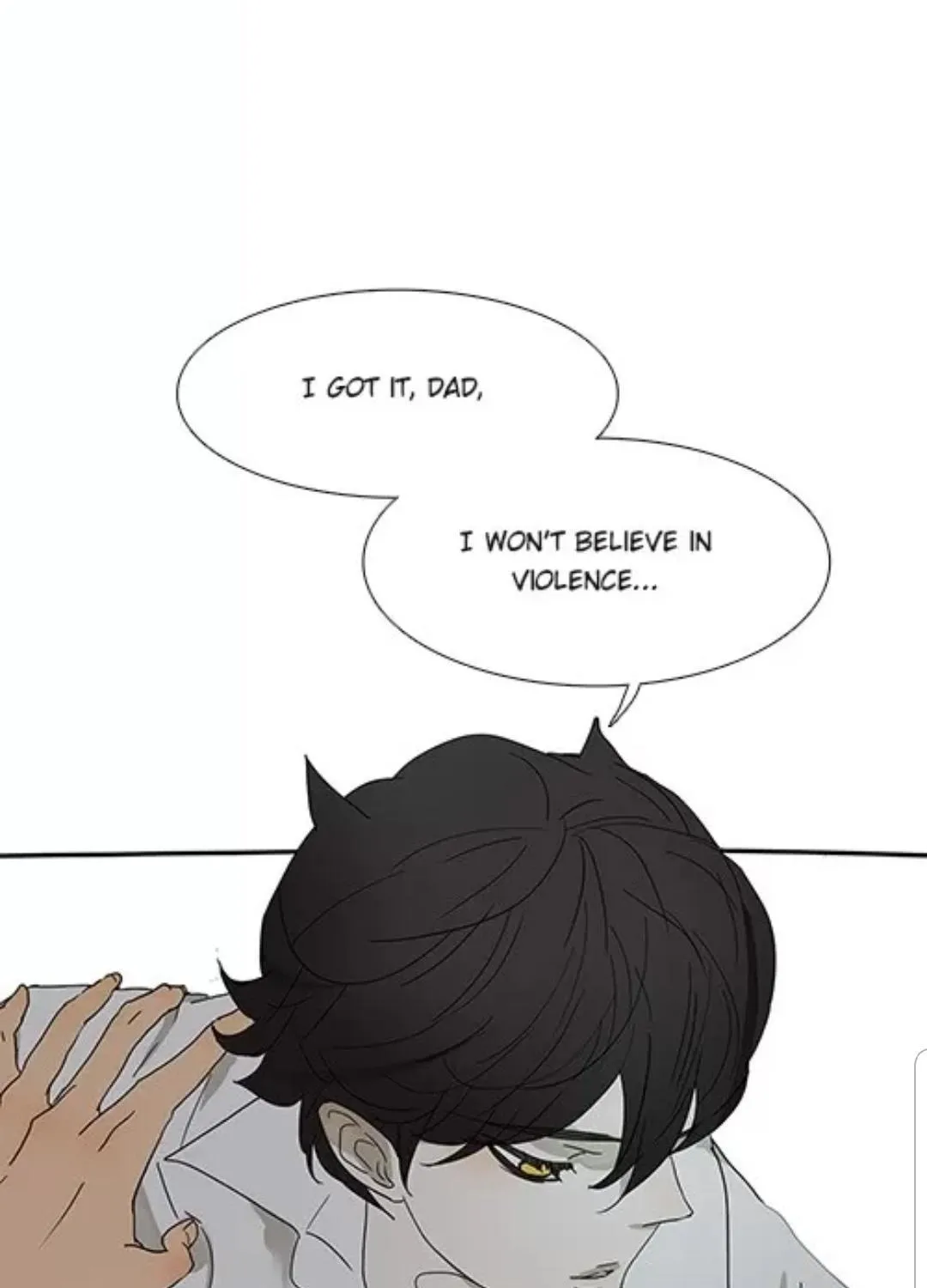 Read Bromance ( 18 Bu Xian ) chapter 205 image 21 on Lezhin