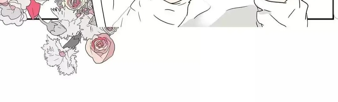 Read Bromance ( 18 Bu Xian ) chapter 206 image 41 on Lezhin