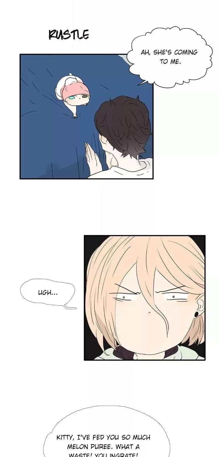 Read Bromance ( 18 Bu Xian ) chapter 208 image 17 on Lezhin