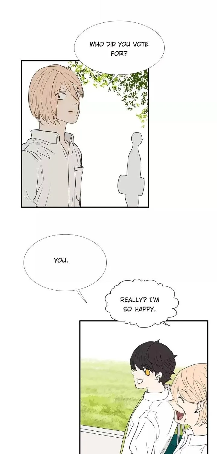 Read Bromance ( 18 Bu Xian ) chapter 208 image 2 on Lezhin