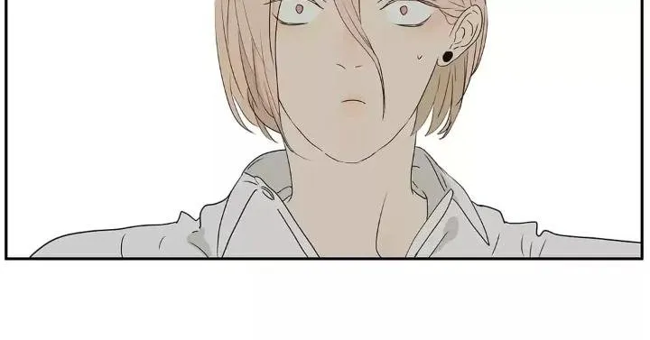 Read Bromance ( 18 Bu Xian ) chapter 208 image 8 on Lezhin