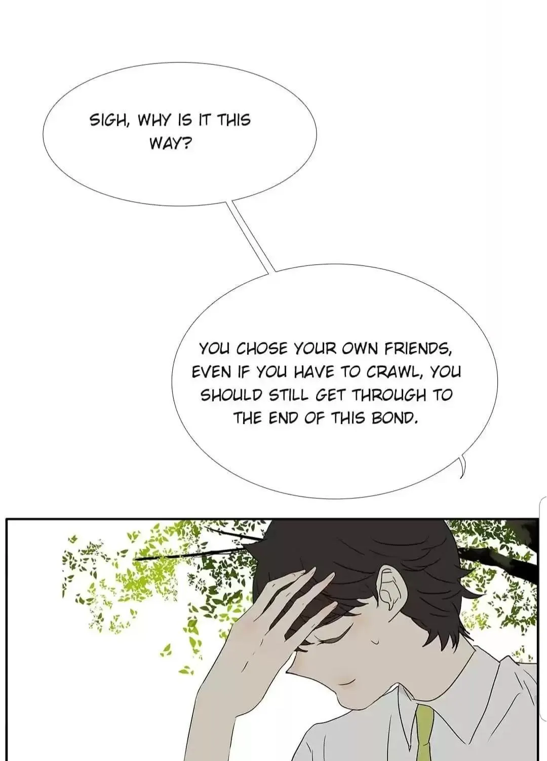 Read Bromance ( 18 Bu Xian ) chapter 209 image 22 on Lezhin