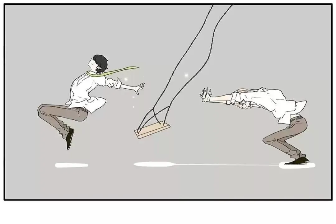 Read Bromance ( 18 Bu Xian ) chapter 209 image 32 on Lezhin