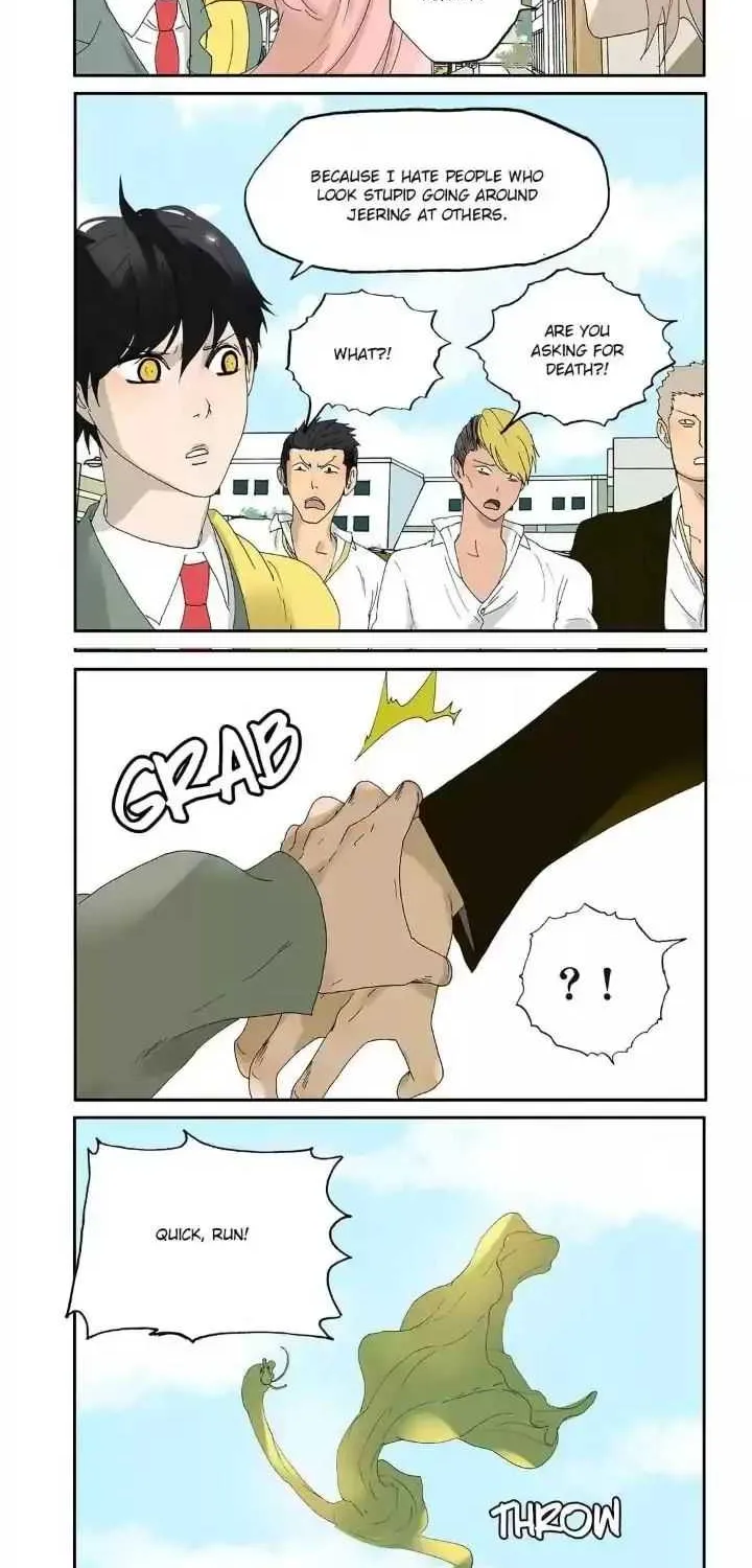 Read Bromance ( 18 Bu Xian ) chapter 21 image 3 on Lezhin