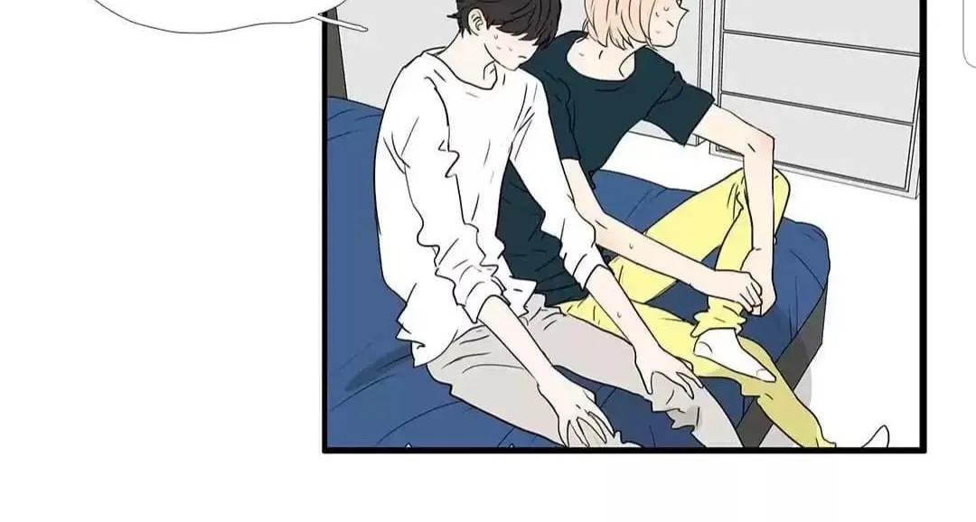Read Bromance ( 18 Bu Xian ) chapter 210 image 17 on Lezhin