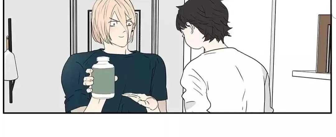 Read Bromance ( 18 Bu Xian ) chapter 210 image 20 on Lezhin