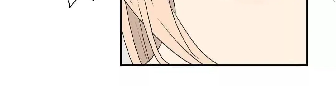 Read Bromance ( 18 Bu Xian ) chapter 210 image 22 on Lezhin
