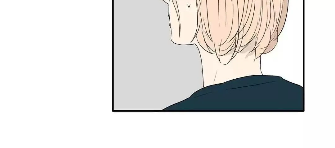 Read Bromance ( 18 Bu Xian ) chapter 210 image 28 on Lezhin