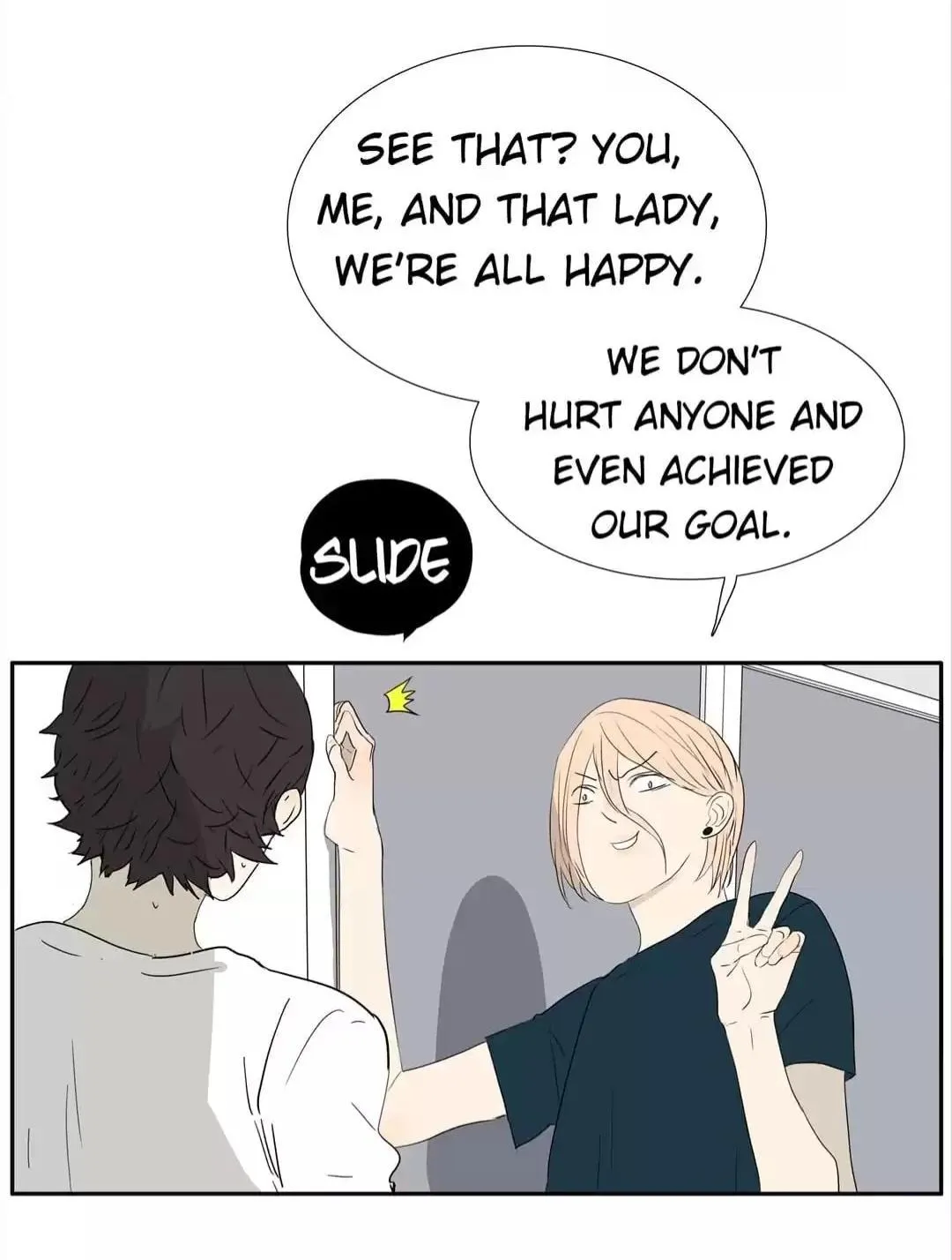 Read Bromance ( 18 Bu Xian ) chapter 212 image 29 on Lezhin