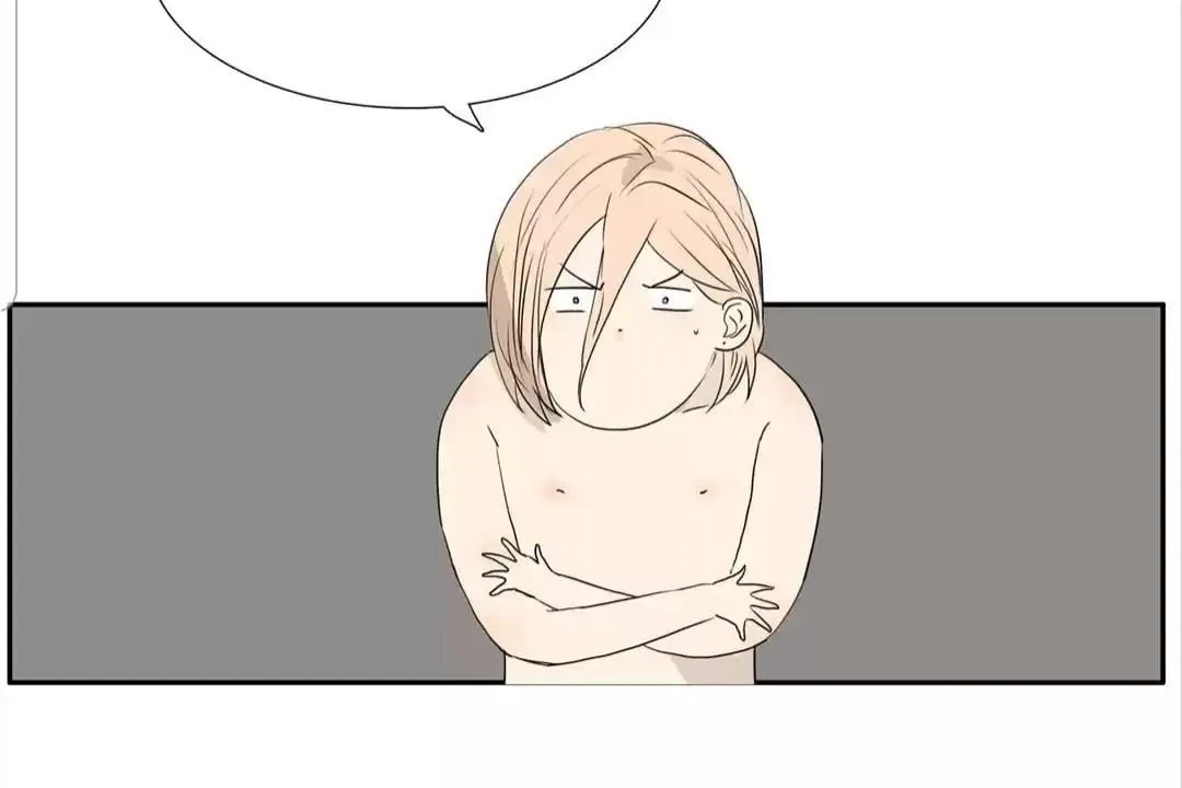 Read Bromance ( 18 Bu Xian ) chapter 215 image 7 on Lezhin