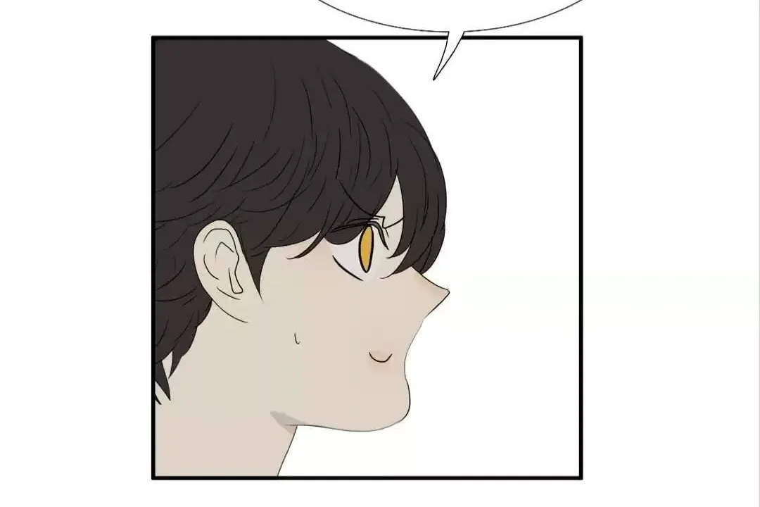 Read Bromance ( 18 Bu Xian ) chapter 216 image 23 on Lezhin