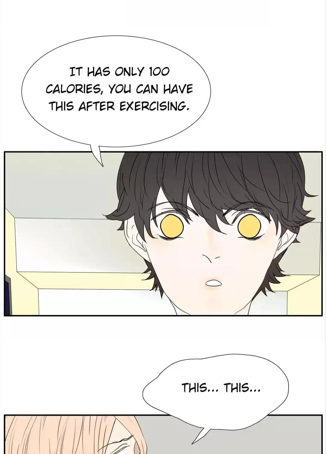 Read Bromance ( 18 Bu Xian ) chapter 219 image 19 on Lezhin