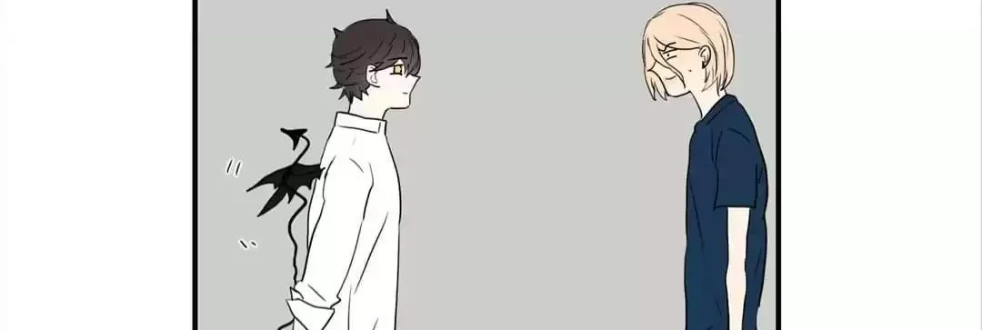 Read Bromance ( 18 Bu Xian ) chapter 224 image 43 on Lezhin