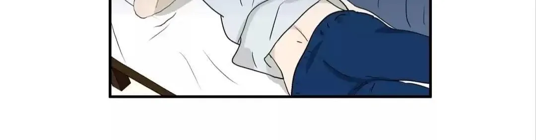 Read Bromance ( 18 Bu Xian ) chapter 227 image 21 on Lezhin