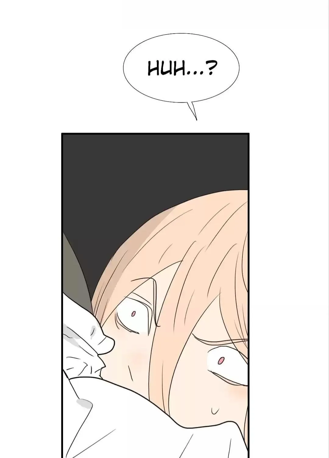 Read Bromance ( 18 Bu Xian ) chapter 228 image 19 on Lezhin