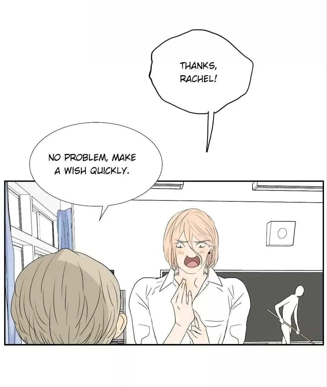 Read Bromance ( 18 Bu Xian ) chapter 231 image 27 on Lezhin