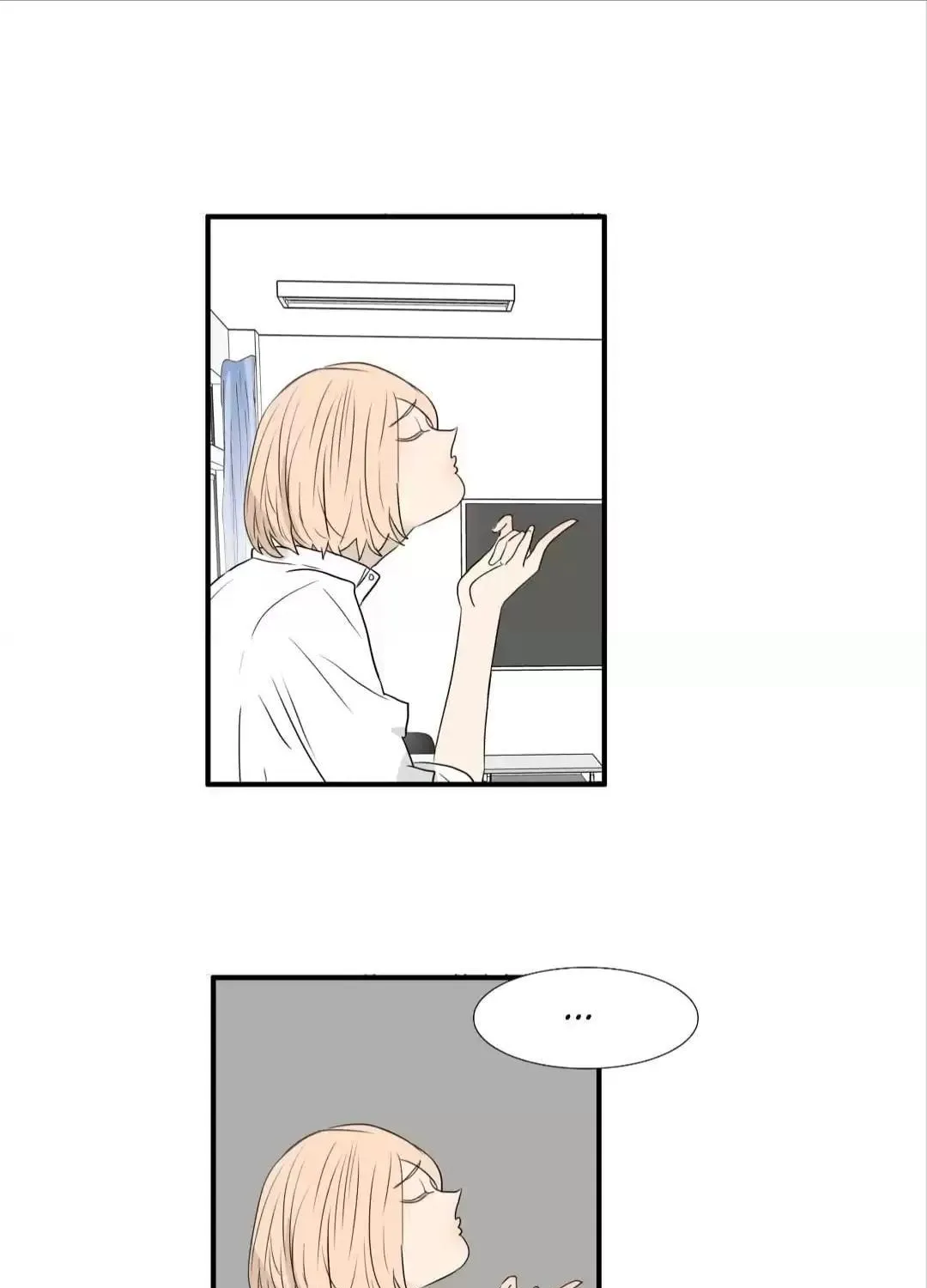 Read Bromance ( 18 Bu Xian ) chapter 231 image 32 on Lezhin
