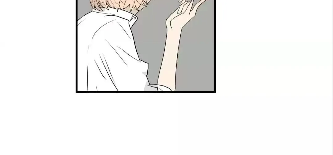 Read Bromance ( 18 Bu Xian ) chapter 231 image 33 on Lezhin