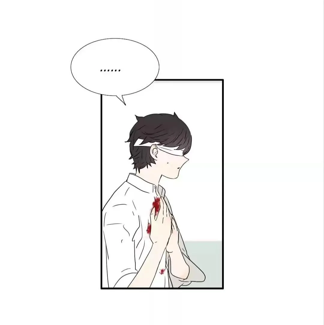 Read Bromance ( 18 Bu Xian ) chapter 232 image 33 on Lezhin