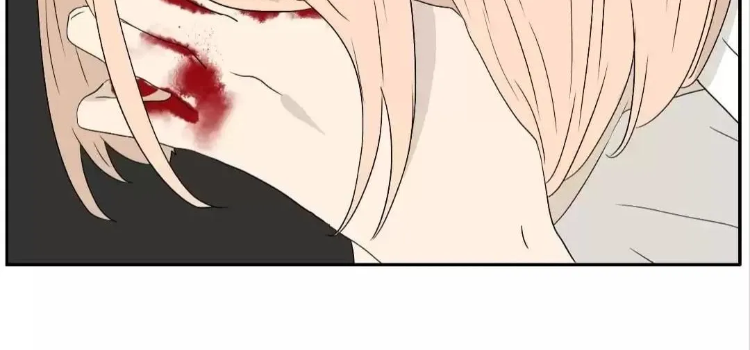 Read Bromance ( 18 Bu Xian ) chapter 232 image 39 on Lezhin