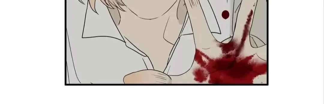 Read Bromance ( 18 Bu Xian ) chapter 235 image 7 on Lezhin