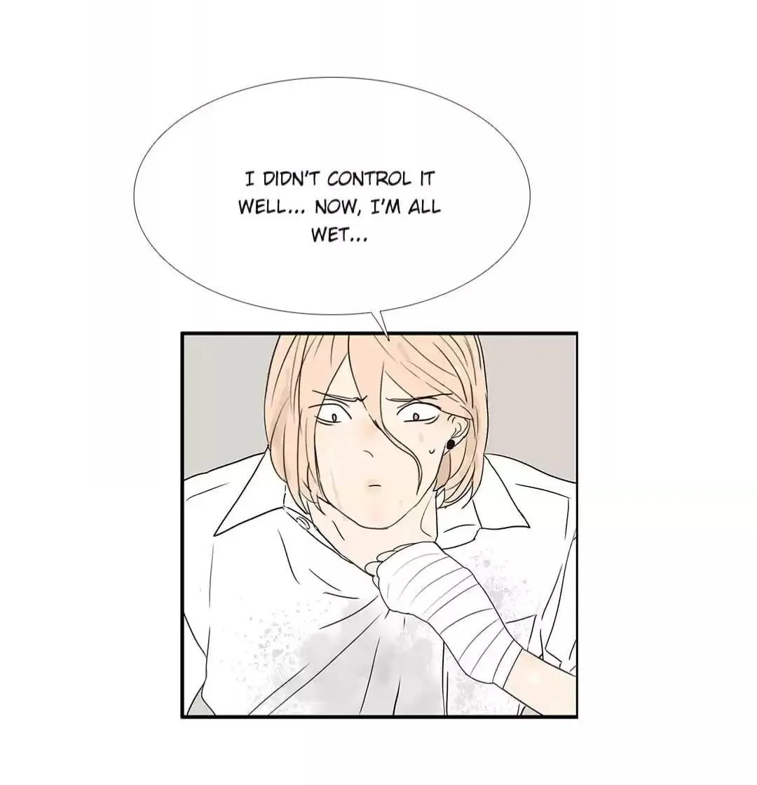 Read Bromance ( 18 Bu Xian ) chapter 236 image 12 on Lezhin