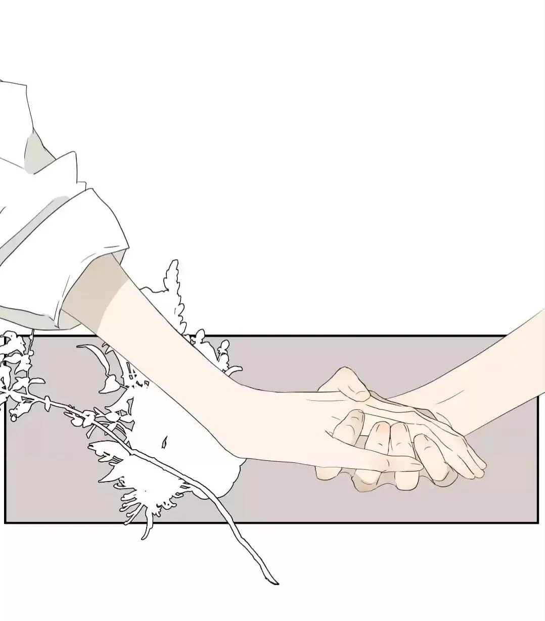 Read Bromance ( 18 Bu Xian ) chapter 238 image 10 on Lezhin