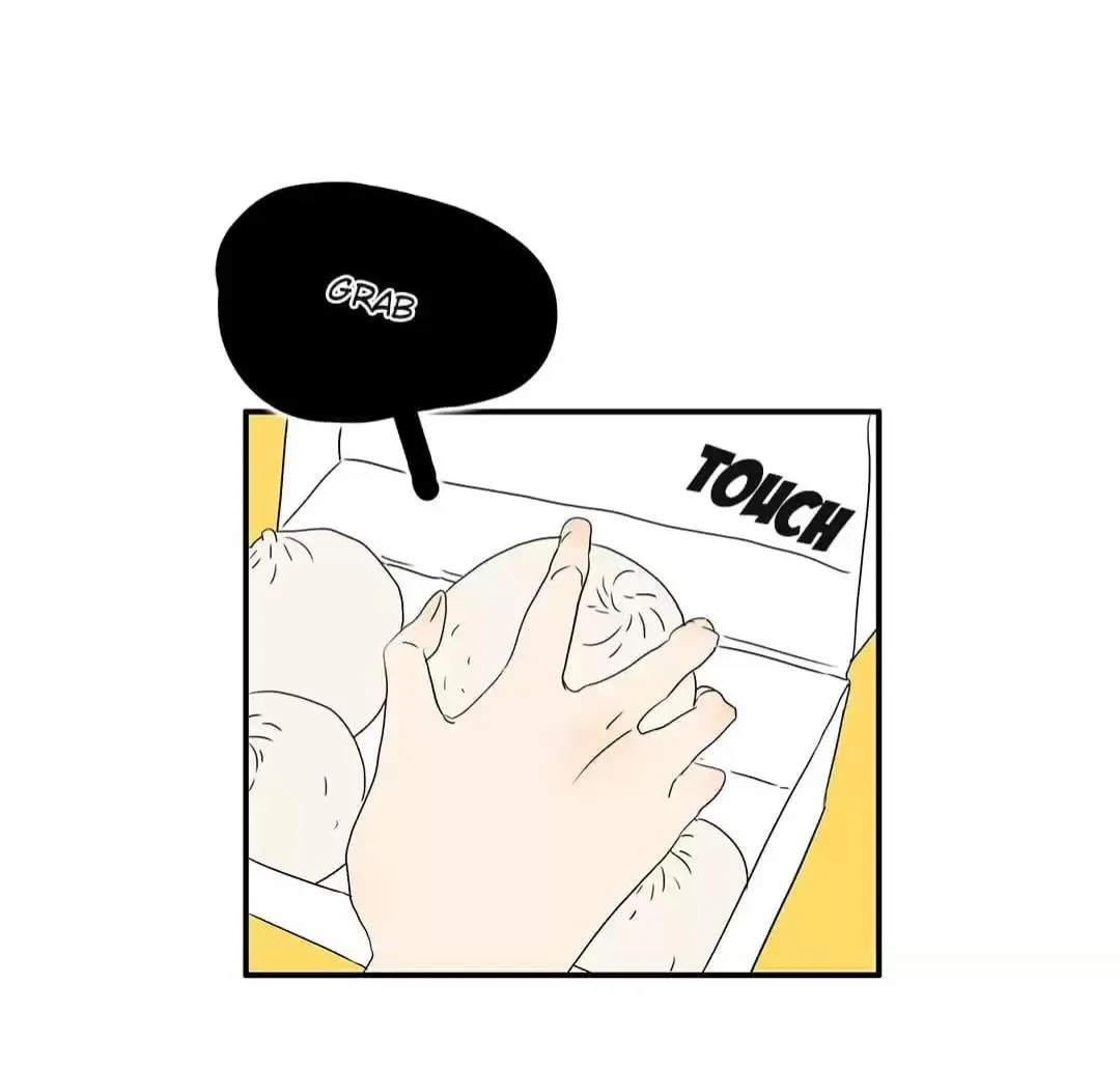 Read Bromance ( 18 Bu Xian ) chapter 239 image 20 on Lezhin