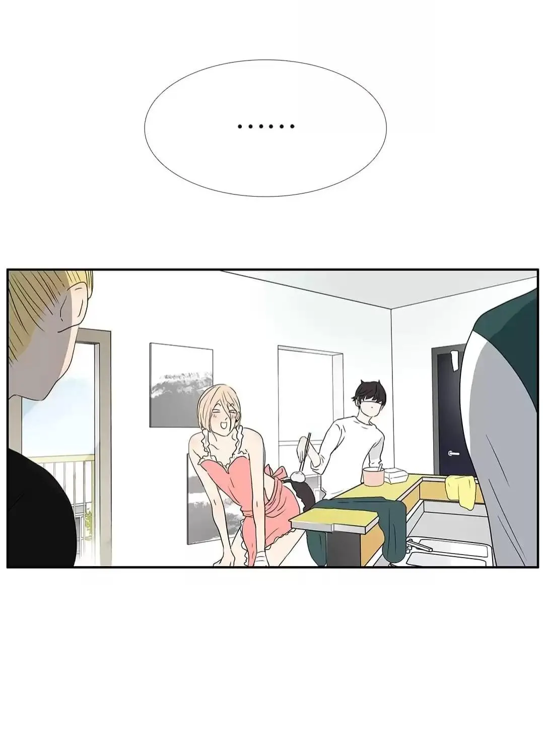 Read Bromance ( 18 Bu Xian ) chapter 239 image 33 on Lezhin