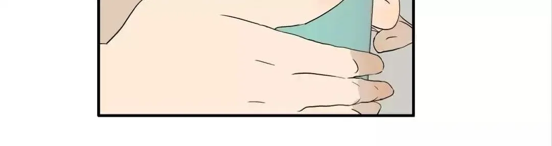 Read Bromance ( 18 Bu Xian ) chapter 240 image 18 on Lezhin