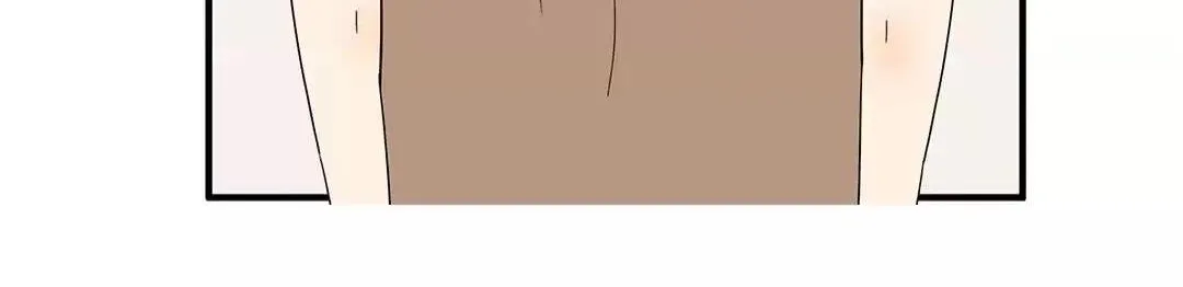 Read Bromance ( 18 Bu Xian ) chapter 241 image 21 on Lezhin