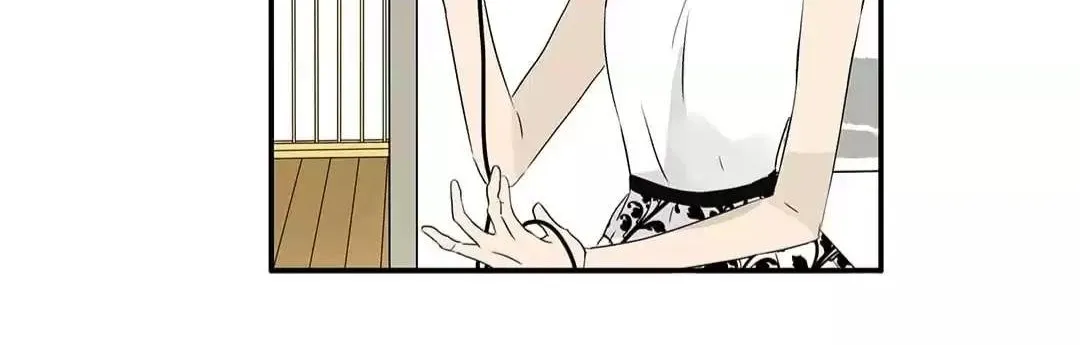 Read Bromance ( 18 Bu Xian ) chapter 241 image 45 on Lezhin