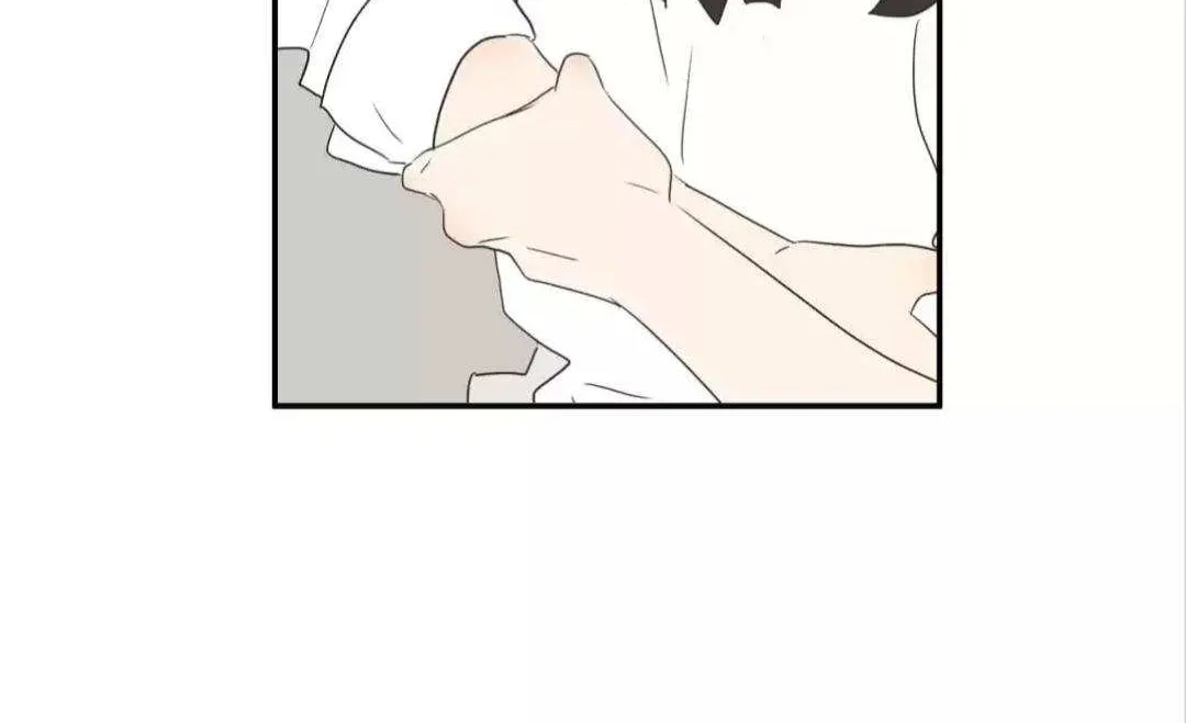 Read Bromance ( 18 Bu Xian ) chapter 246 image 30 on Lezhin