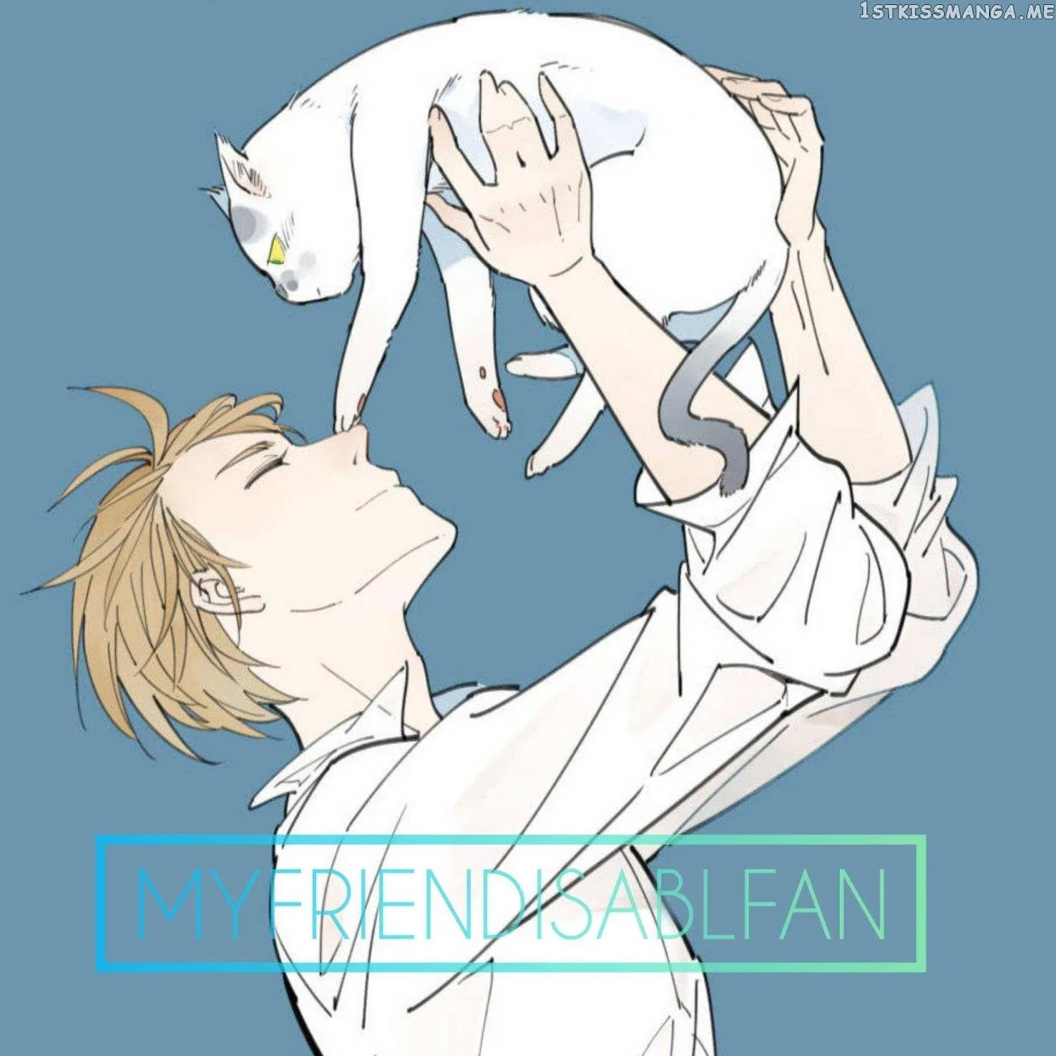 Read Bromance ( 18 Bu Xian ) chapter 246 image 44 on Lezhin
