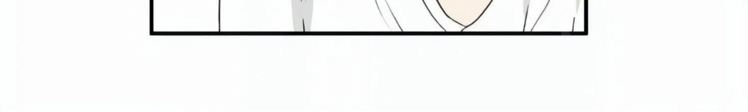 Read Bromance ( 18 Bu Xian ) chapter 248 image 53 on Lezhin