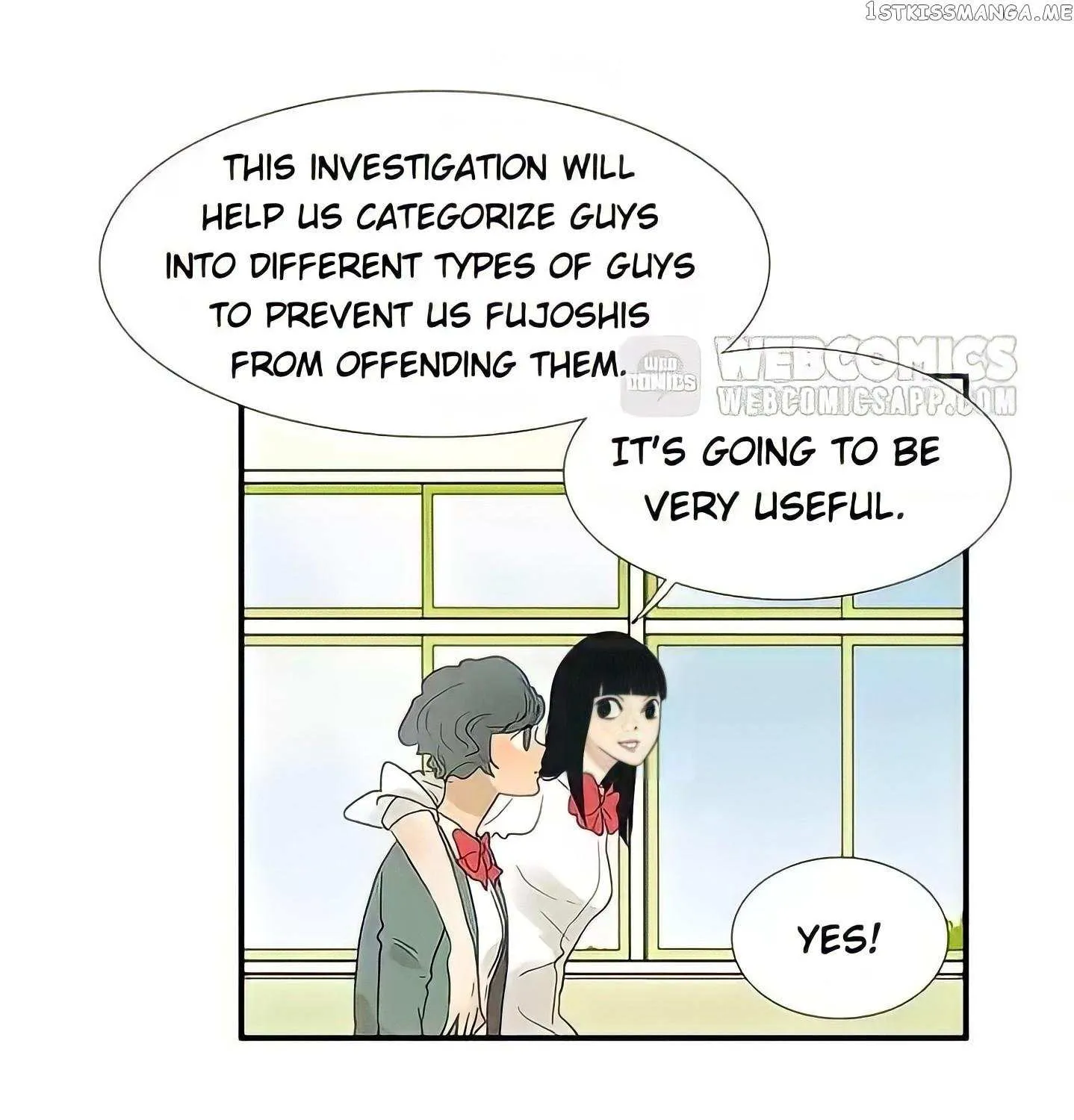 Read Bromance ( 18 Bu Xian ) chapter 249.5 image 3 on Lezhin